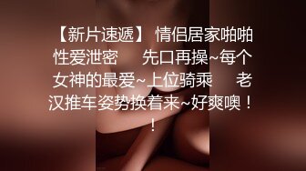 瘦瘦妹子一个迎战多个小哥哥无情花式玩弄舔逼，后入炮架子，也不怕被玩坏