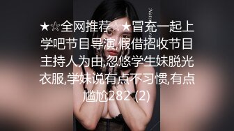 最新极品流出！圈_养调J大学母G无下限性开发实录 完美曝光真实还原母G成长变化