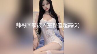 极品推特女神【榨汁姬】唯一下码完美露脸私拍流出 长腿黑丝无毛嫩穴 高清私拍319P