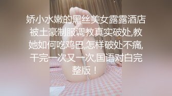 自拍单男陌陌良家夫妻人妻偷情少妇，无套内射2