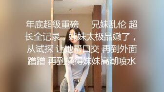 新人红唇骚御姐！吃完泡面3P激情！性感睡衣吃屌，后面老哥狂揉奶子，骑乘位操心插嘴，后入撞击猛操