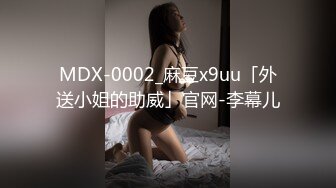 魔手外购 最新《疯狂抖音》（欠抽的熊孩子）