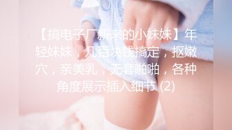 美少妇勾引❤️饥渴淫女勾引强上外卖小哥 不可违背妇女意愿任由吸吮肉棒 后入火力输出爆肏浪穴 点外卖送