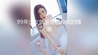 干练熟女两个秘书-今天-老婆-舞蹈-肌肉-酒吧-顶级