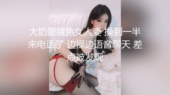 香蕉視頻傳媒 XJX0066 禦姐變裝秀 一次玩不夠 狐不妖