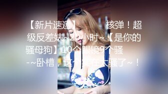 杏吧传媒 年轻后妈用身体来安抚有点躁动的儿子