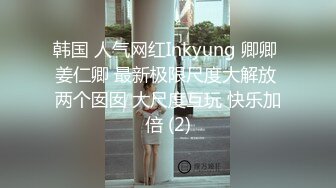 无套后入骚b老婆