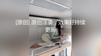 大神真会搞到女秘书家偷情享受的就是刺激，女的白嫩身材丰满看了就有欲望黑衣诱惑忍不住狠狠操啊1080P高清