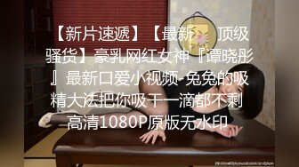 ?淫荡空姐?极品反差空乘女神和男友吵架后 酒店服务金主爸爸 外人眼中的女神私下其实是个欠操的骚母狗而已