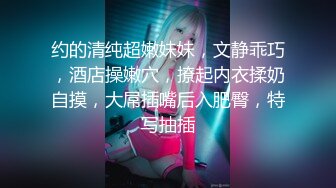  22岁漂亮川妹子，一对大白兔惹人爱，乳交交，沙发诱惑看你硬不硬