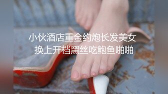 CB 站极品亚裔mei_tin直播二次更新【34V】 (5)