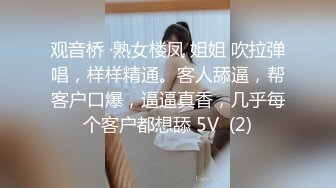 最新重磅分享，推特女神福利姬【00后大队长】未流出土豪私拍视图合集，情趣制服紫薇销魂可撸精尽人亡的节奏2