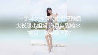 【NTR淫妻】极品NTR淫妻剧情，美妻（乔儿生活）在KTV内被上司狂艹，无套内射，精液流一地！