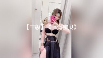 【AI换脸视频】李知恩[IU]调教中出 黑丝女秘书