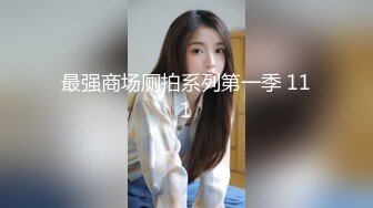 好好的看一场女人健美大赛