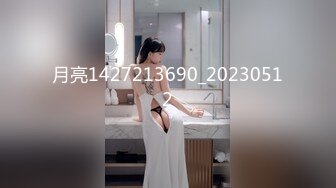 【白嫩萝莉❤️制服诱惑】极品福利姬『Tu酱』极品美乳户外玩具紫薇潮吹喷射随时要注意行人特别刺激高清1080P版