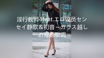 【最新封神父女乱伦】鬼父大神《我和女儿乱伦》新作哄骗女儿拍摄 满意配合 第一视角 中文配字