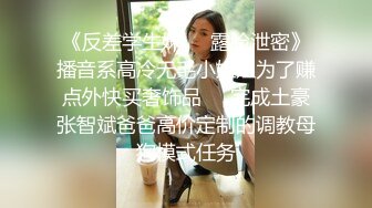 自拍达人仁哥首次无码露脸啪啪十八岁大一体育特长生