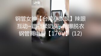 炸裂流出，推特露脸气质短发贤惠绿帽人妻【1点睡觉】极度反差一面，户外露出野战与多名单男群P内射 (1)