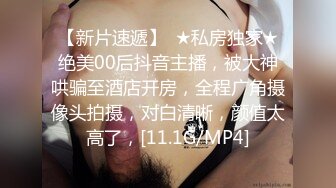 真实再约之前的哺乳人妻-留学生-肥臀-3p-马尾