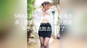 33岁的人妻大橋優子借了高利贷只能用肉体偿还