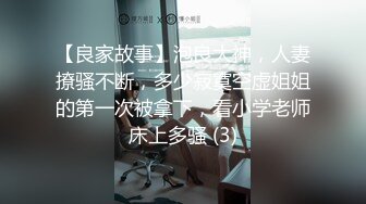 [原创] “内射完我要教我练臀！”PUA健身房新手【完整版29分钟已传到简阶】