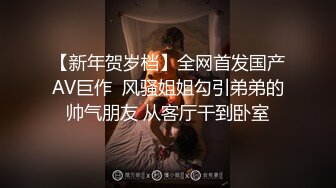 厨房大比拼，谢谢老师教我厨艺，舔點師尬上哈棒師！