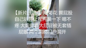 娇妻如此反差