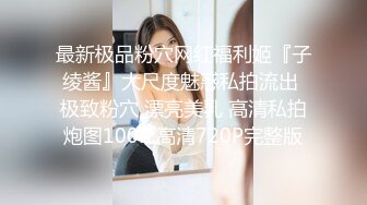 海角社区绿帽圈大神流出绿帽龟老公zyl【绿帽献妻】彻底上交贡献反差骚妻?无底线曝光现任爱妻黄月视图做爱视频