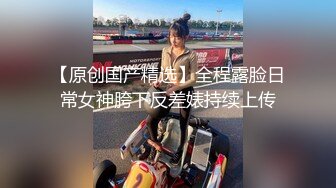 國產網黃福利姬「SLRabbit」OF性愛私拍 雙馬尾黑絲兔女郎被跳蛋、舌頭和雞巴玩弄白虎小穴