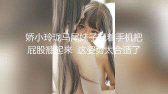 ☆福利分享☆★2024一月最新！侄女和小叔的乱伦关系瘦弱的小侄女被小叔狠狠操的浑身发抖颤抖，每次一狠操拔出鸡巴，她都浑身发抖 (2)