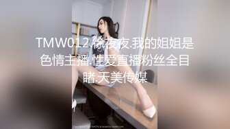 【极品震撼最强迷操三人组】八月最新流出迷操杭州富家女狗粉色篇 内射虐玩 完美露脸 (2)