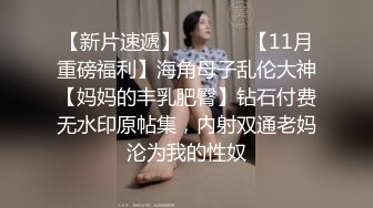 清纯嫩妹子乖巧可爱又迷人，微胖极品小嫩逼，揉奶自慰跳蛋摩擦，呻吟可射精彩刺激