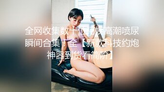 STP31013 极品尤物气质女神！细腰美腿好身材！性感吊带长裙，沙发假屌骑坐，穿上白丝戴眼镜，极度风骚诱人