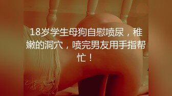 -模特美女小钰宾馆私拍 摄影师出手掰穴拍摄 逼洞大开