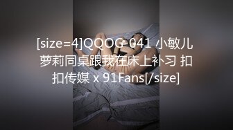 ❤️推特颜值情侣【XX4FREE】订阅私拍福利，吃喝玩乐啪啪，对着互慰