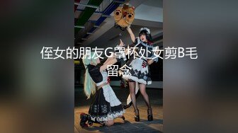 【新片速遞】乖巧甜美眼镜妹！应观众要求道具自慰！拿出假屌吸吮，抽插微毛骚逼，翘起屁股后入[1.44G/MP4/02:09:13]