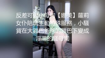 这肥臀真棒国人小哥带团队操泰国妹，一个个上场，丰乳肥臀颜值美妞，极品大屁股骑乘往下砸，后入操的奶子直晃