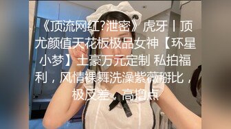 星空传媒 XKG073 人妻在醉酒老公面前被老公的合伙人爆操-香菱