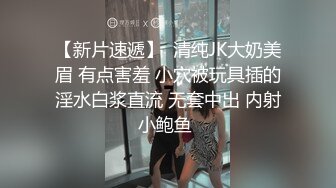 情色主播 维生素乖