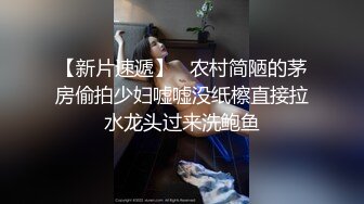 女神级尤物美女！细腰美腿极度诱惑！吊带黑丝袜，搔首弄姿性感，紧致小穴扣弄，娇喘呻吟非常骚