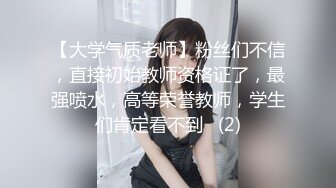 边洗边操好润滑