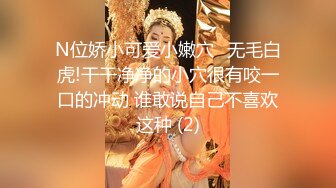 kcf9.com-私密电报群土豪重金定制福利，巨乳网红脸美人儿【小甜豆】露脸私拍，户外露出紫薇与有声娃娃互搞第一人1