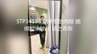 成都的小美女