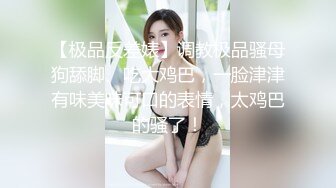 保定丽景蓝湾美少妇