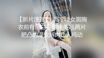 -黑客入侵AV片商风波【朝美穗香】流出 变态痴女OL女主管