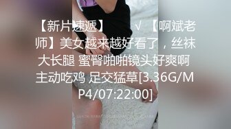 麻豆传媒 MPG-0117黑二代千金非要我不可