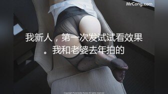 麻豆傳媒 MKYNC006 與姪子的淫欲夜宵-夏晴子