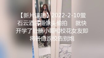 平安90后小少妇