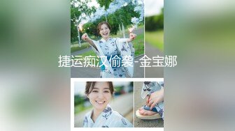 小黑探花骑车上门找女技师，按摩乳推服务周到，搞半套不操，舔屌口交没几下就搞射